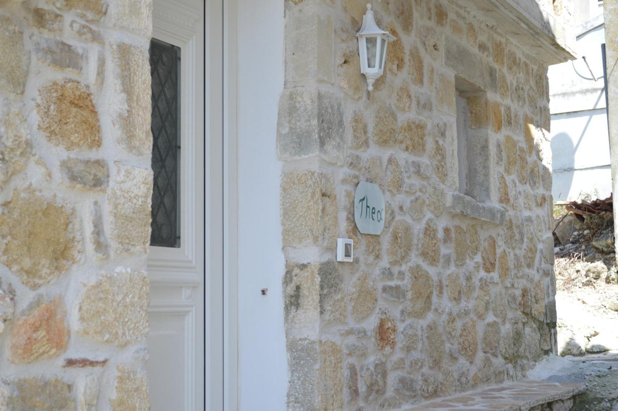 Ferienwohnung Spiti Thea Makrádes Exterior foto